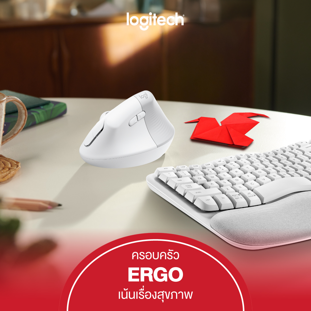 Logitech - ครอบครัวของ Logitech...