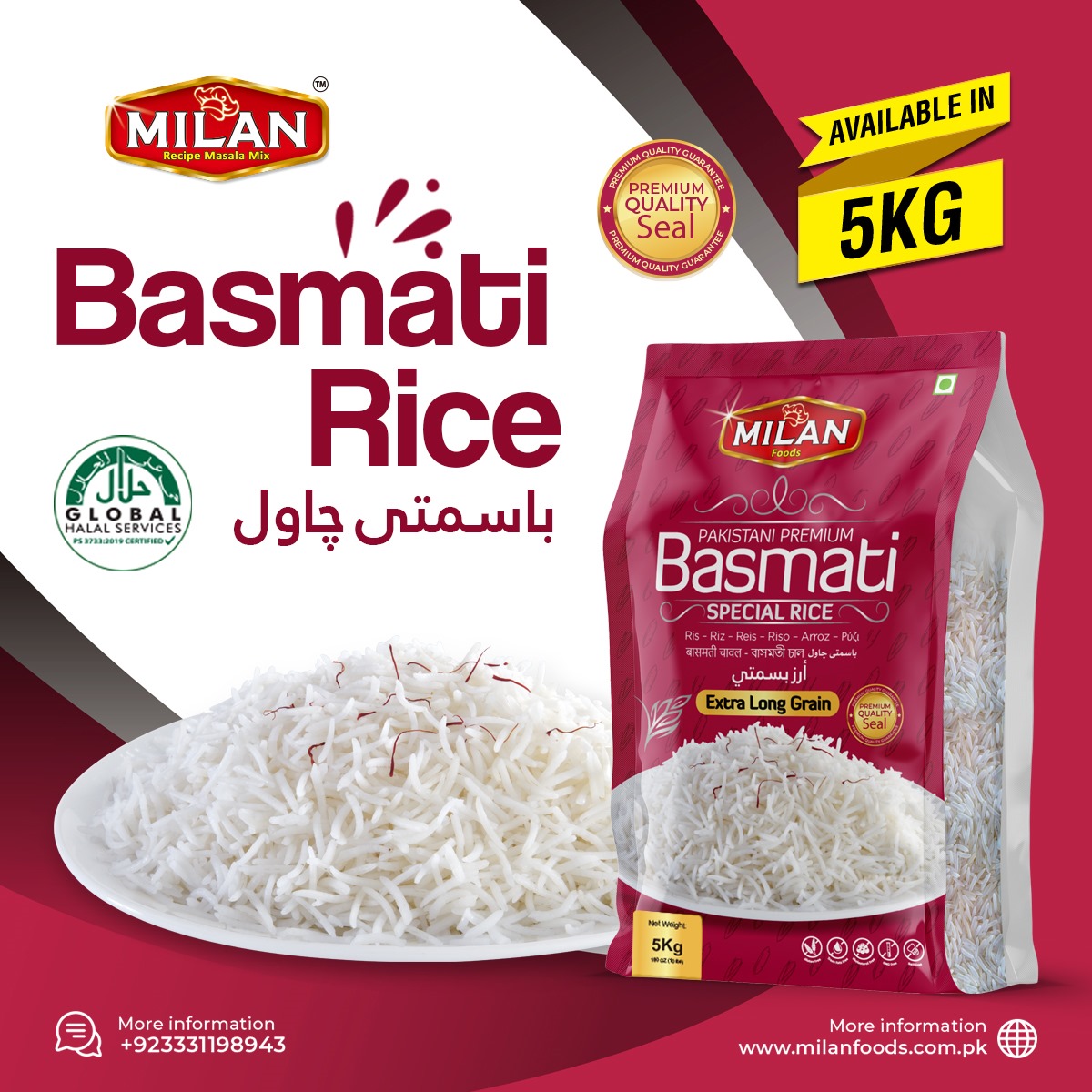 Milan Foods - 🌾 Introducing Milan Basmati Special Rice,... | Facebook