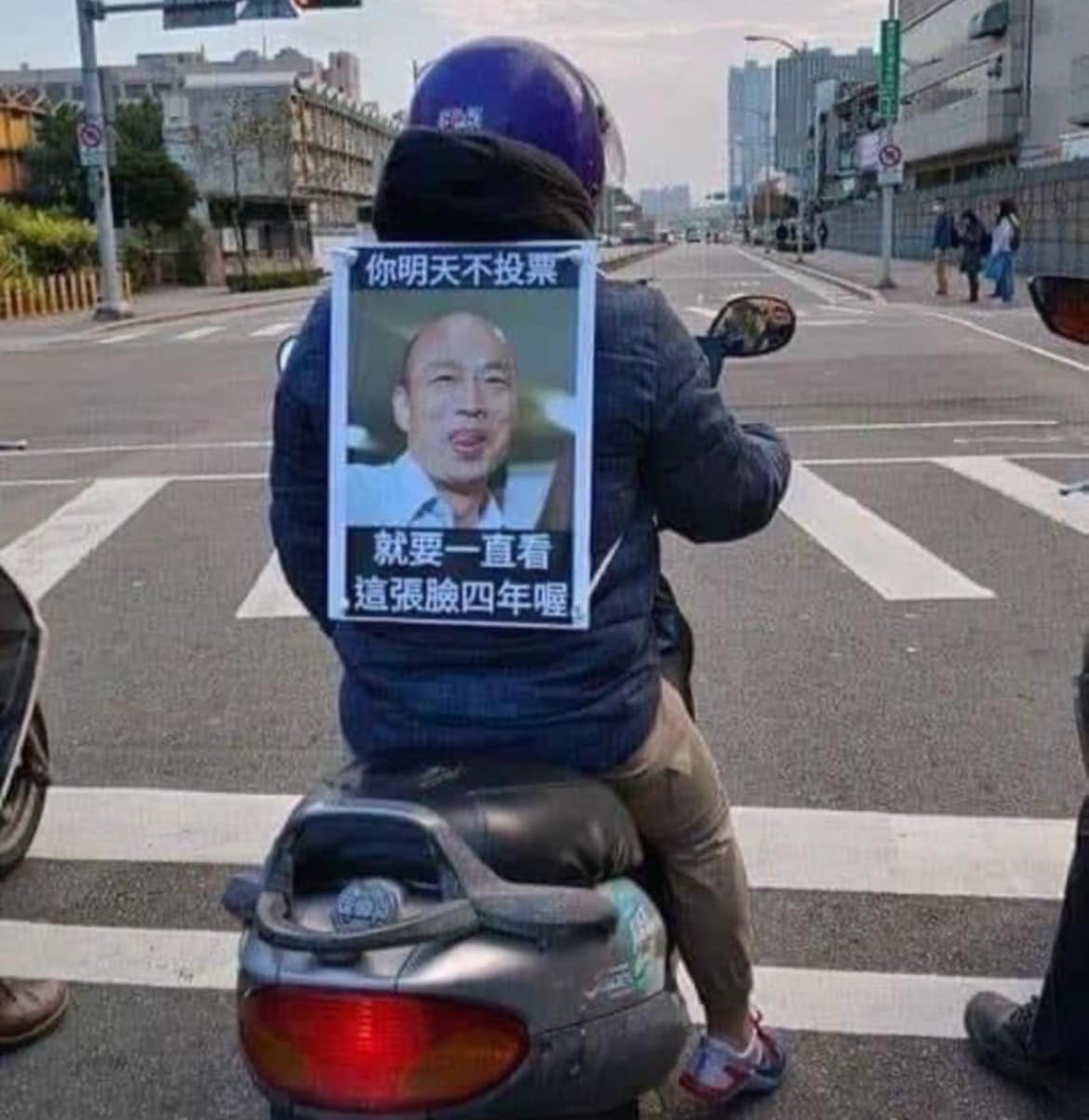 高雄歹過日