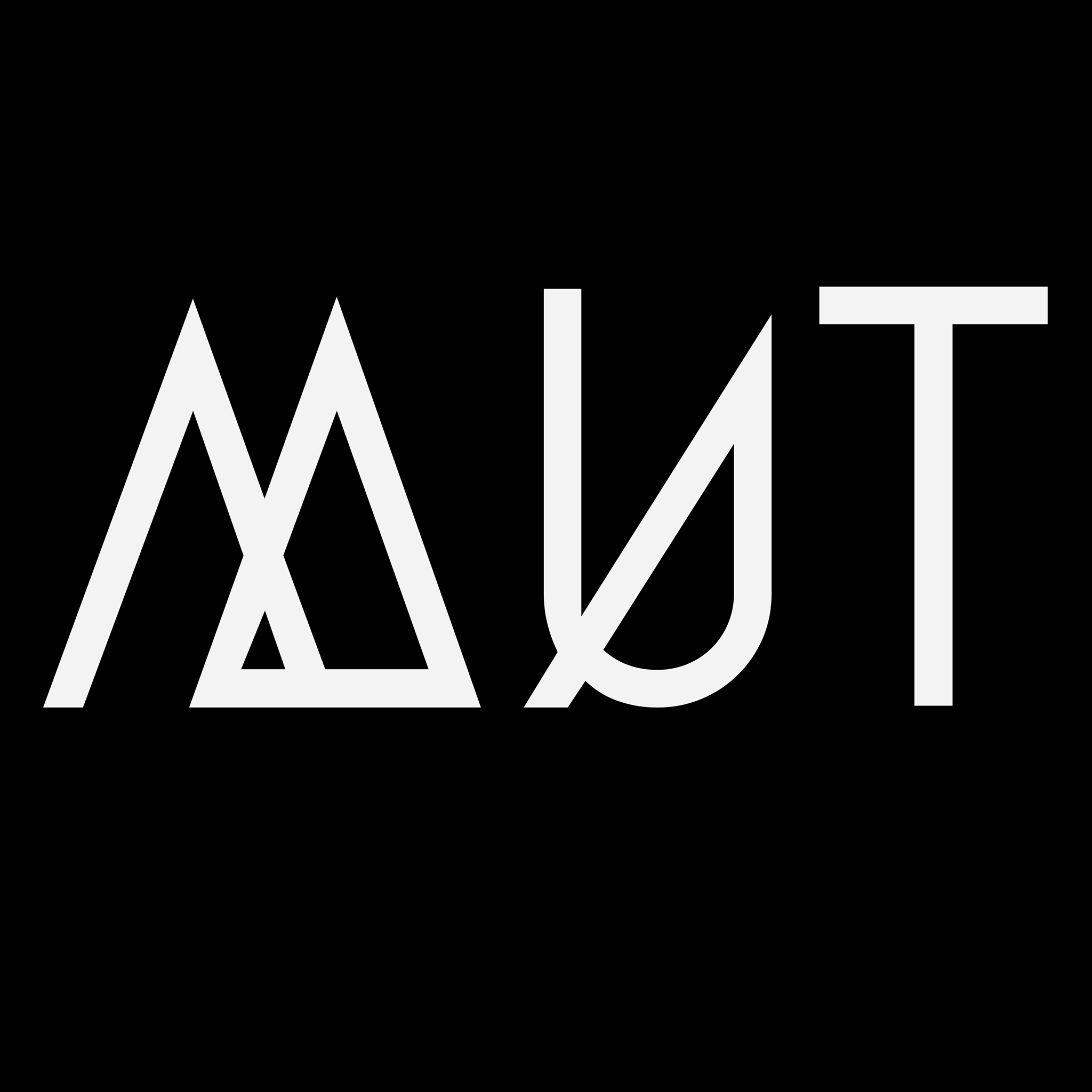 Mut music