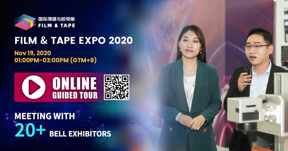 FILM & TAPE EXPO Home