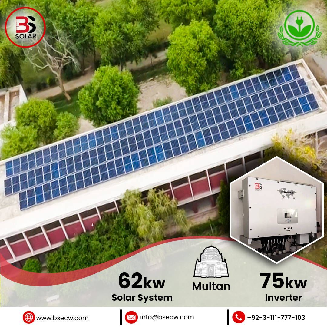 BS - Empowering Education in Multan with Clean Energy ⚡🌞 We’re excited ...