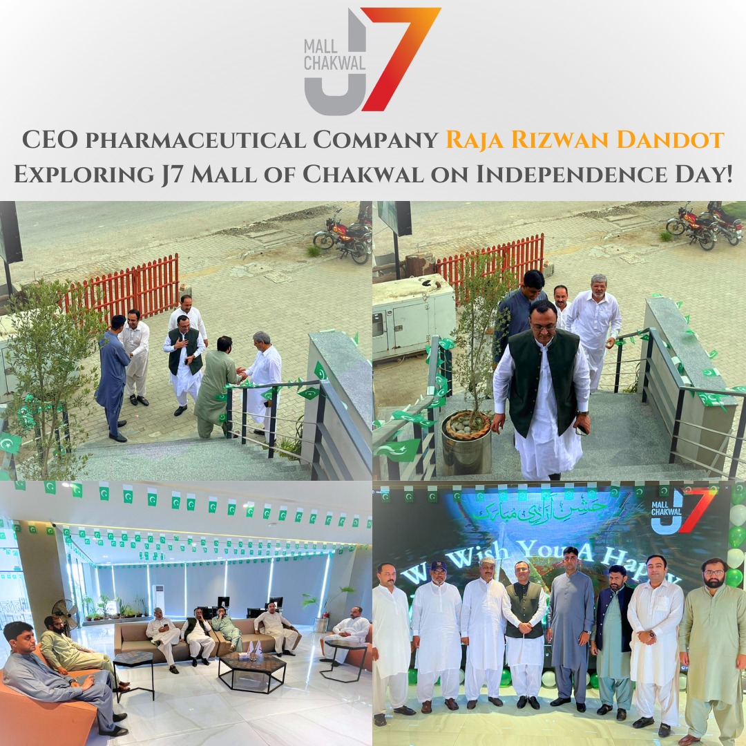 J7 Mall Chakwal - 🇵🇰 Honourable Raja Rizwan Sb of Dandot,... | Facebook