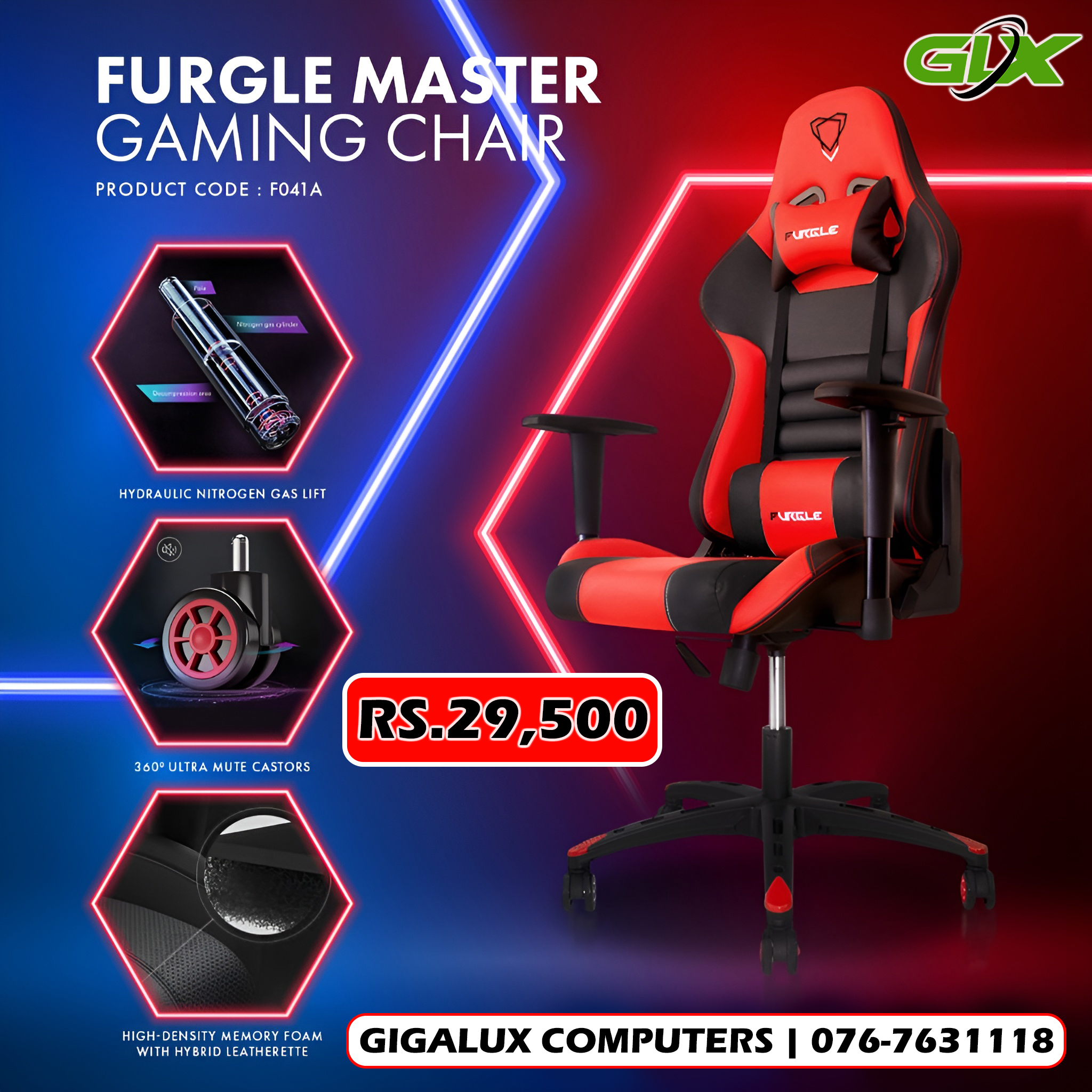 Gigalux Computers | Malabe