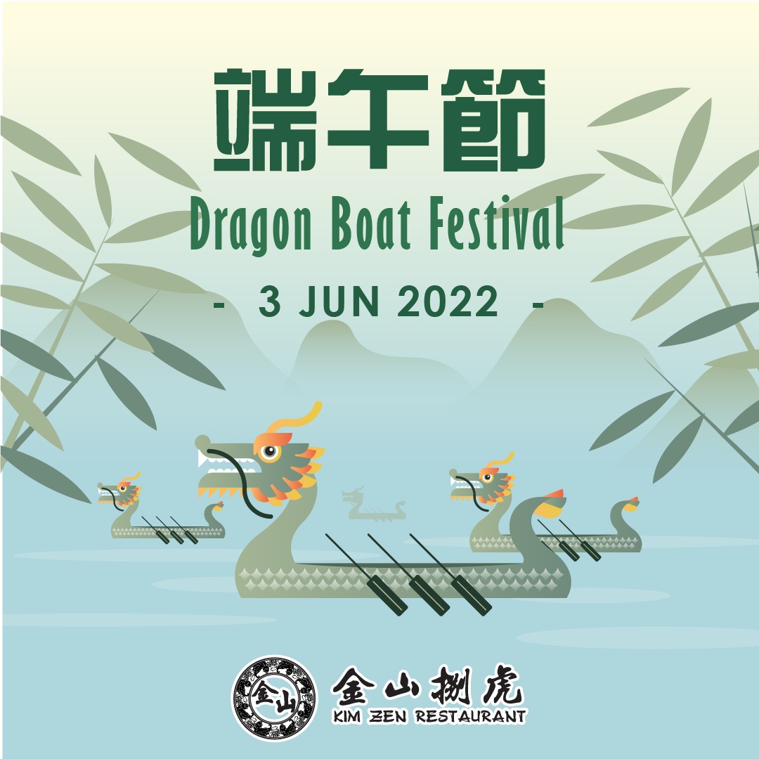 Kim-zen 金山樓 - 【端午節】 Kim Zen wishes everyone Happy Dragon... | Facebook