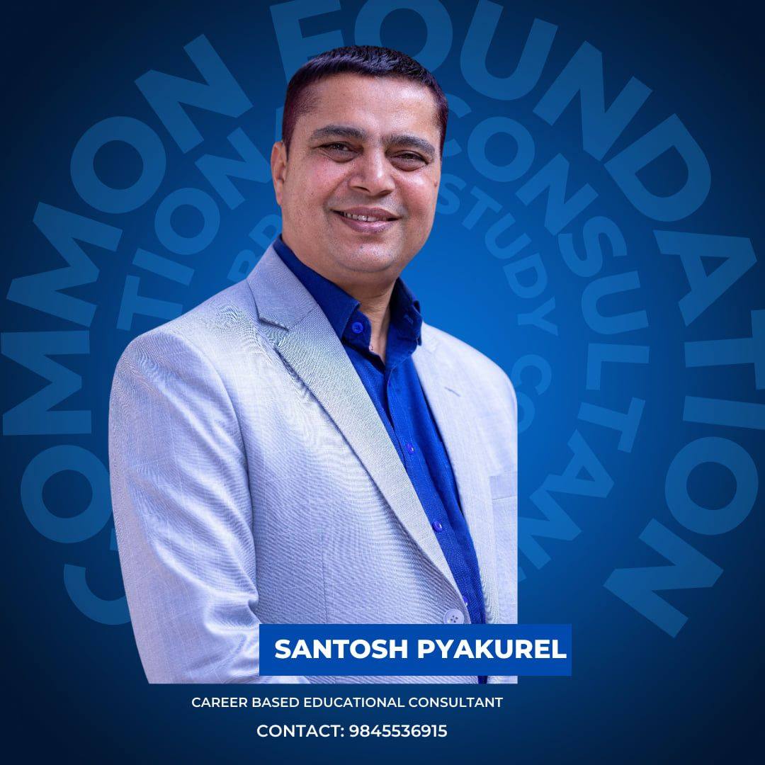 Santosh Pyakurel