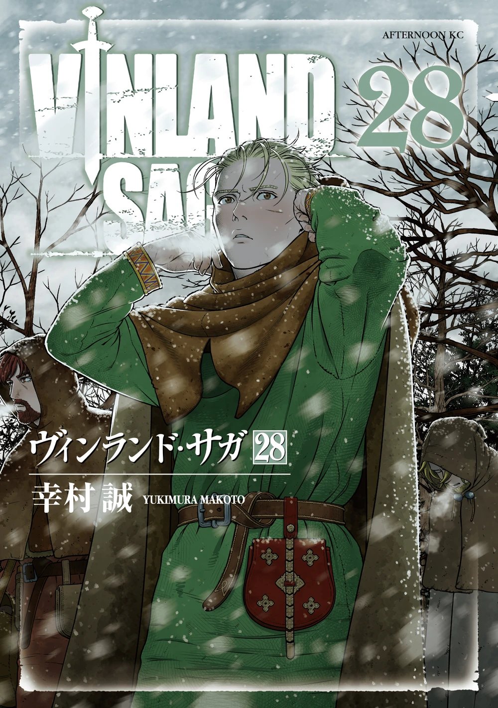 Vinland Saga Volume 29 (FINAL) Cover. #vinlandsaga