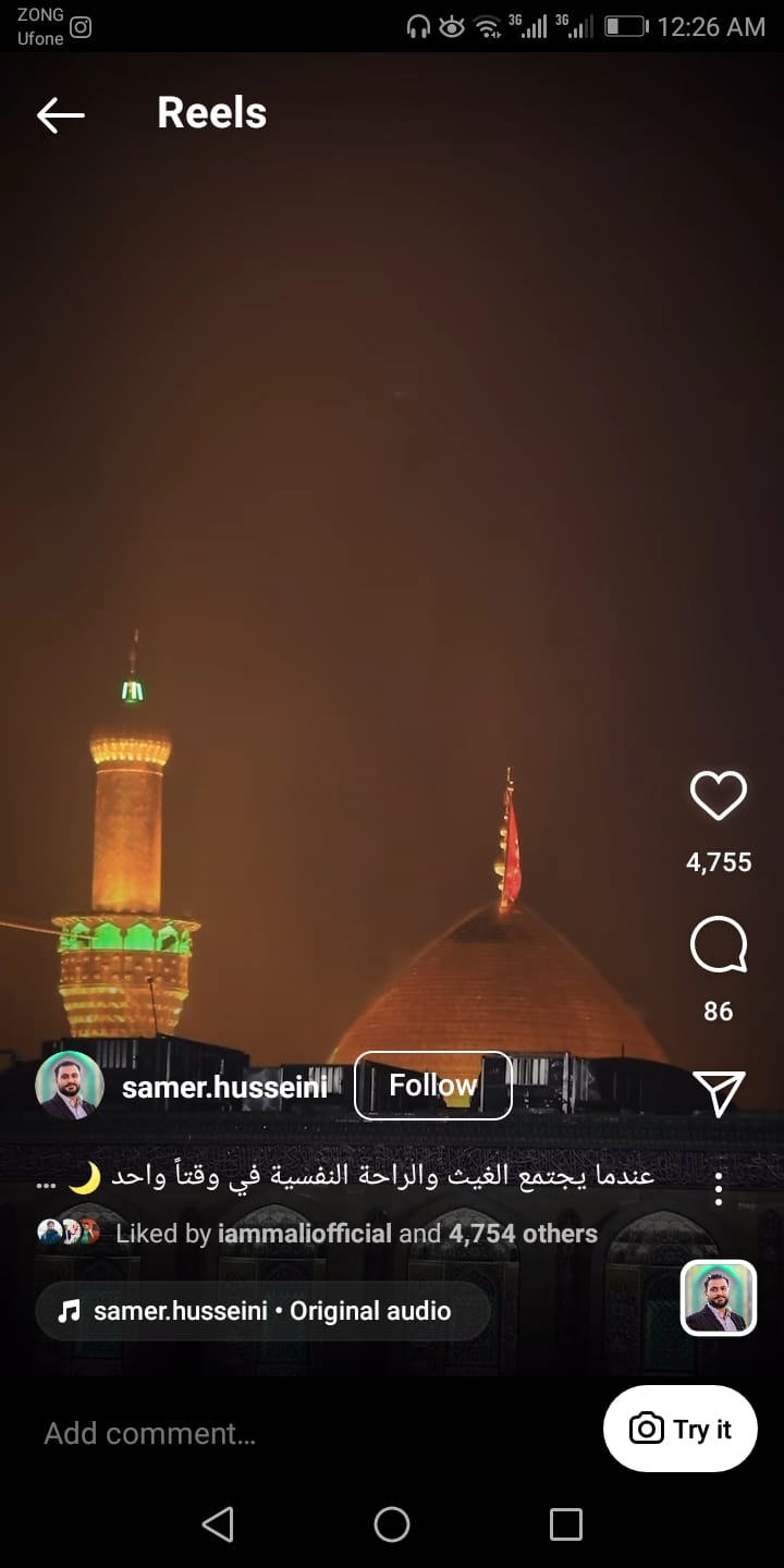 Haider Studio | Islamabad
