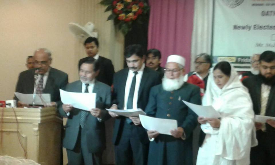 Kashif Rasheed Tax Co. | Multan