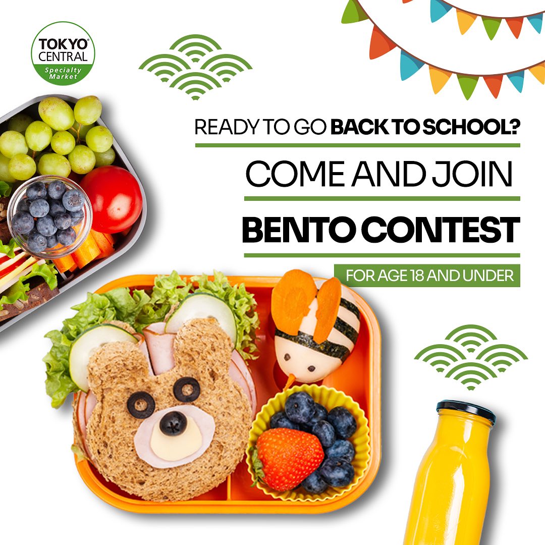 TOKYO CENTRAL - 📚 BACK TO SCHOOL BENTO CONTEST 🎒 Let us...