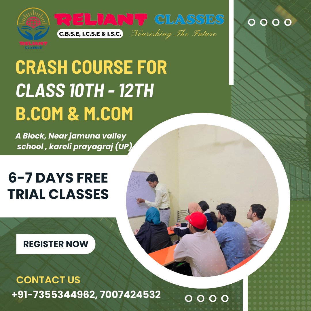 Reliant Classes