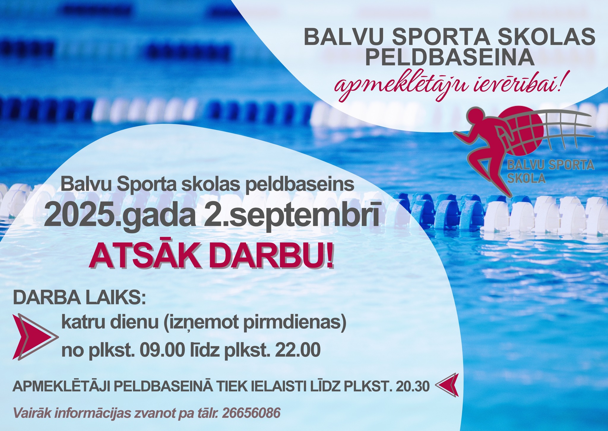 Balvu apvienība | Balvi