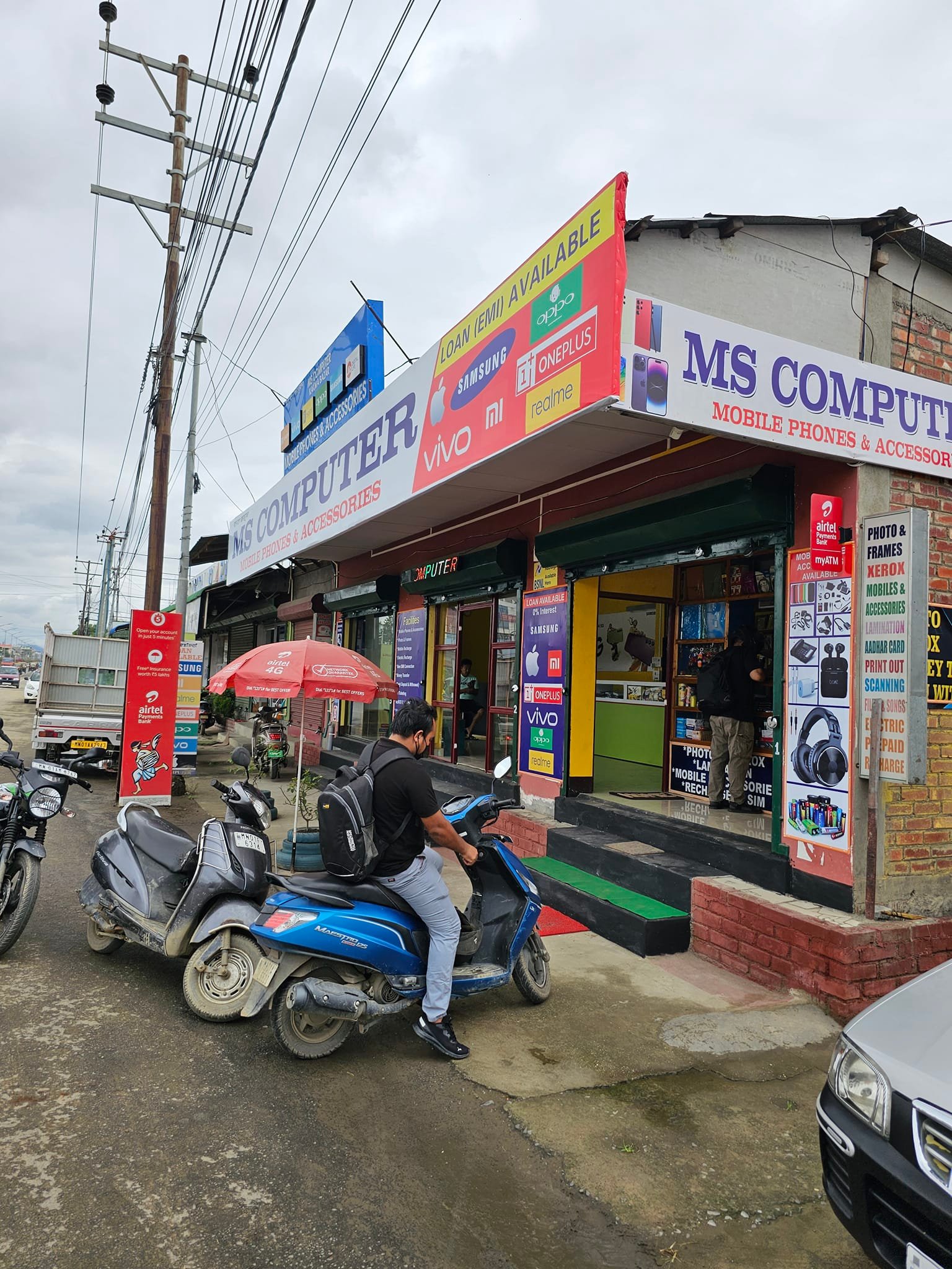 MS Computer, Kakwa Bazar | Imphal