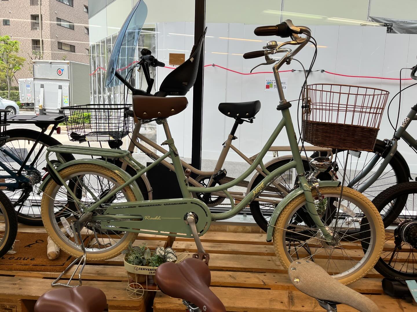 NOiS BIKE (@NOISMAMA) • Facebook