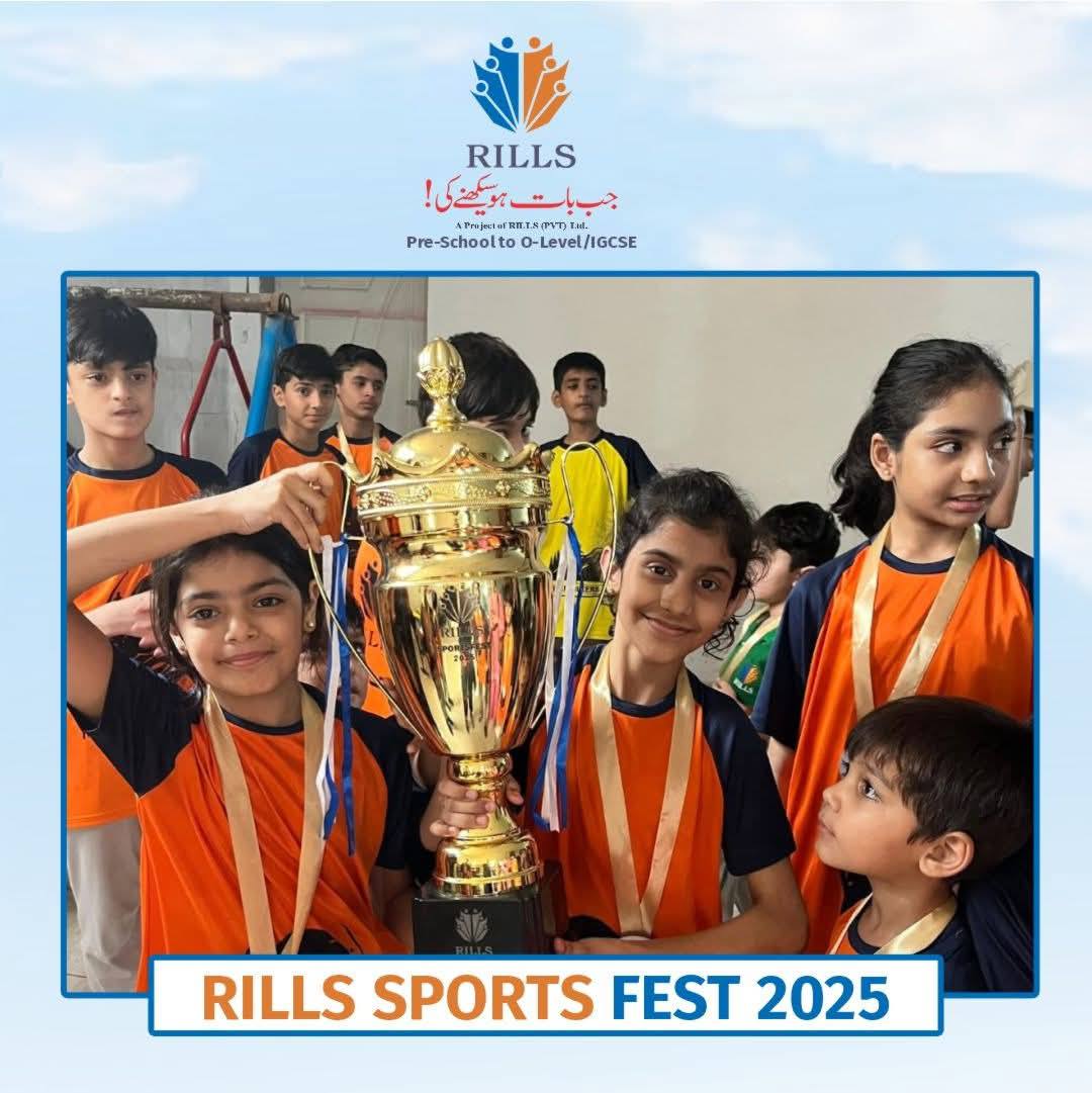 RILLS-Rahwali Cantt - Biafo Campus | Gujranwala