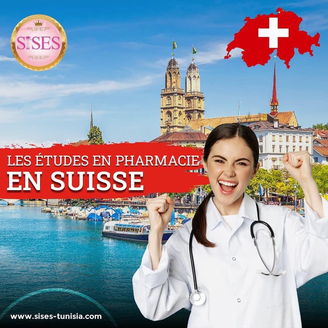 Sises - Les inscriptions en Suisse 🇨🇭 sont ouvertes pour la session 🎓d ...