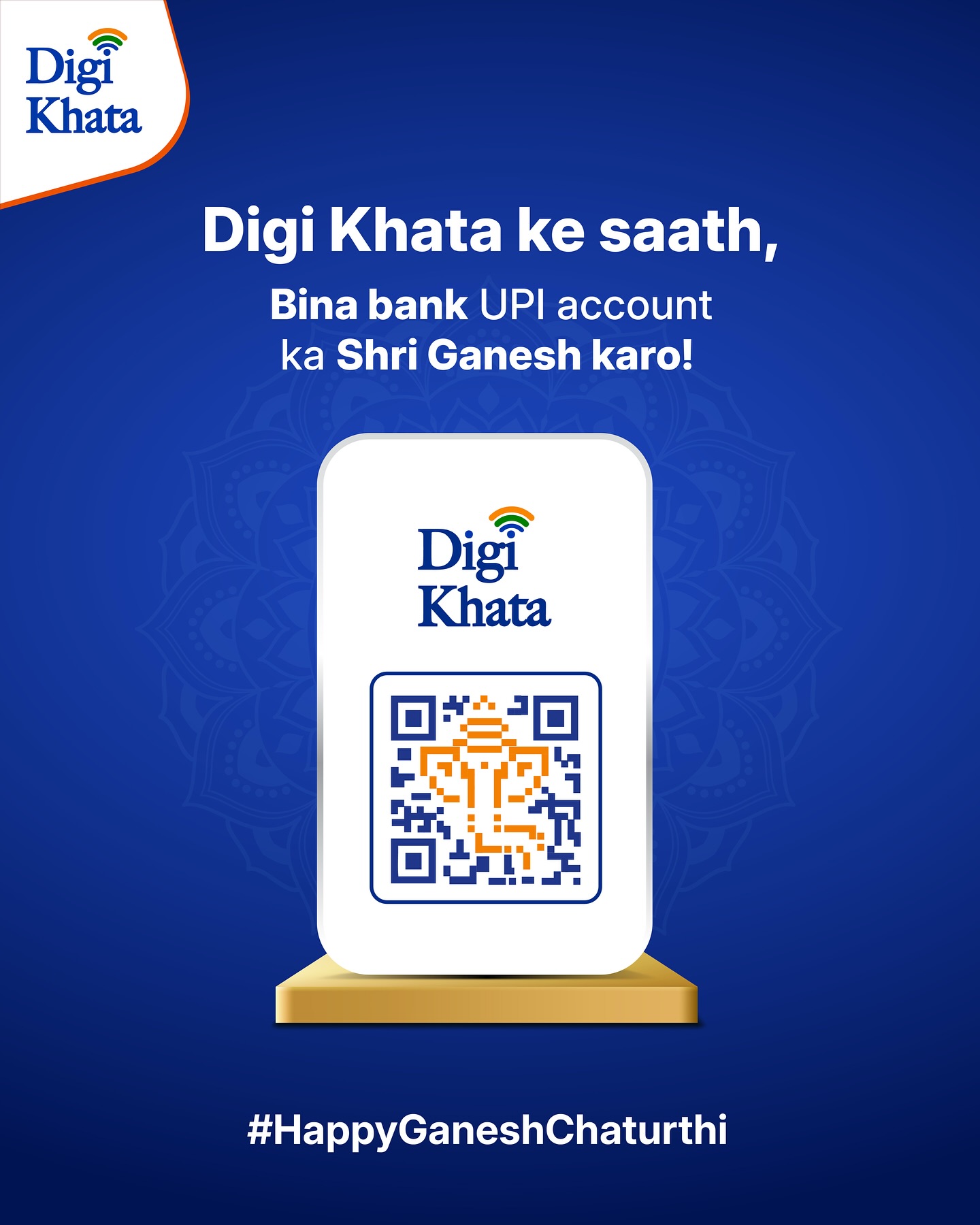 Digi Khata | Mumbai