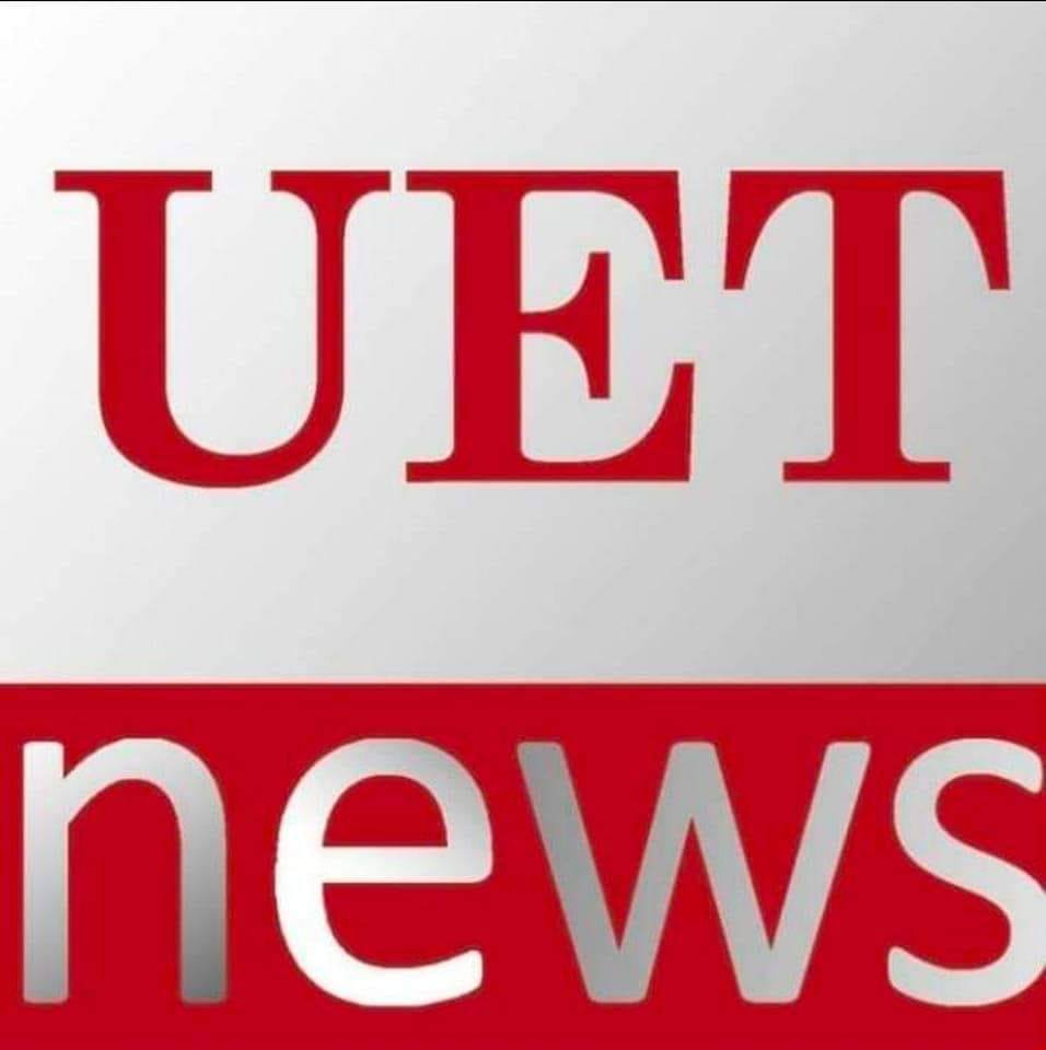 Uet News RCET - Uet News RCET added a new photo.