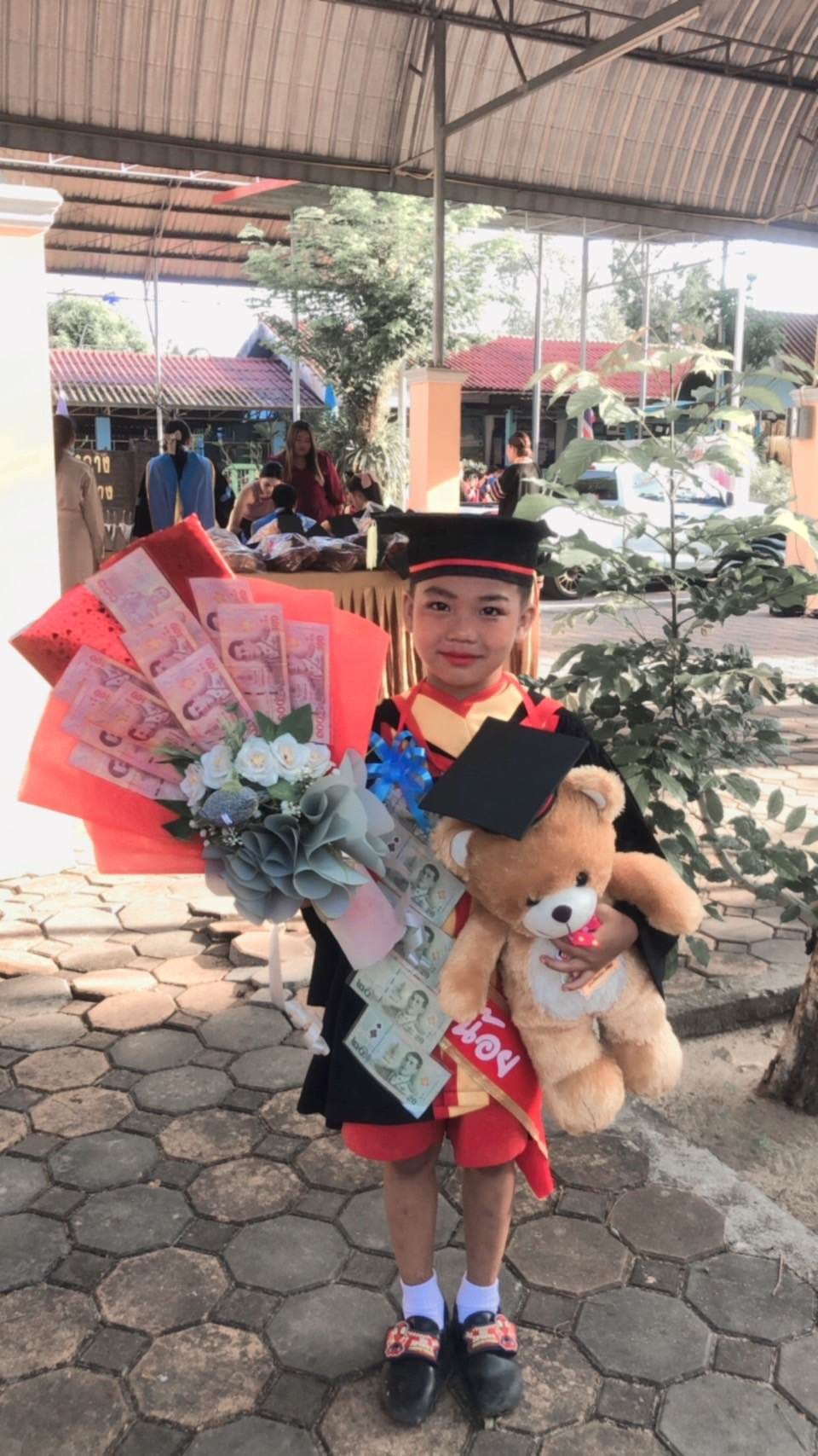 ดารุณี เสาร์วิชิต