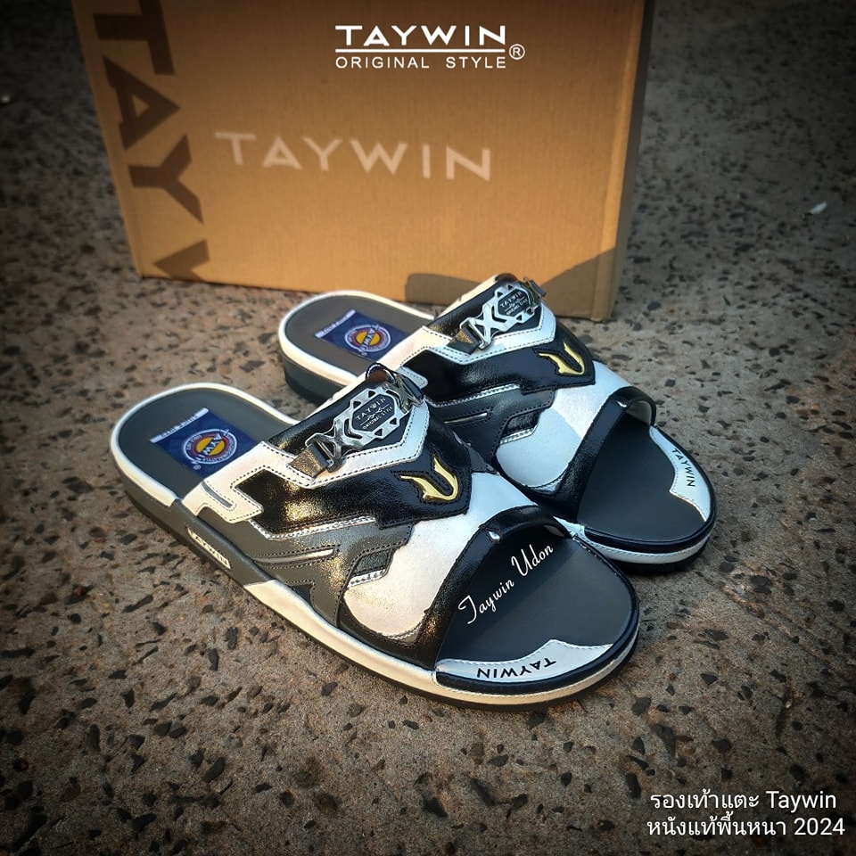 Taywin Original Style สาขาเซ็นทรัลอุดรธานี