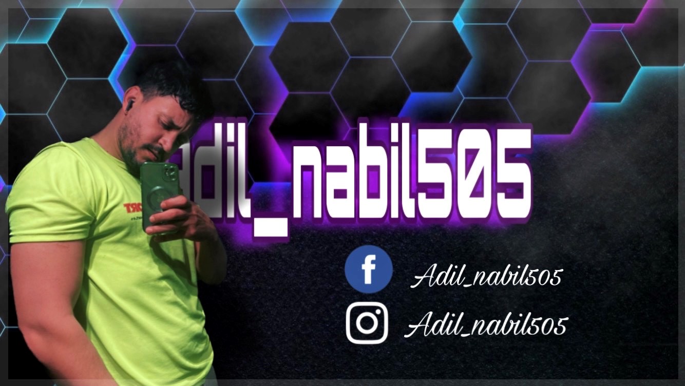 والبنات منين ولاو كيدربو تيبة أنا هزيت الراية البيضة ...