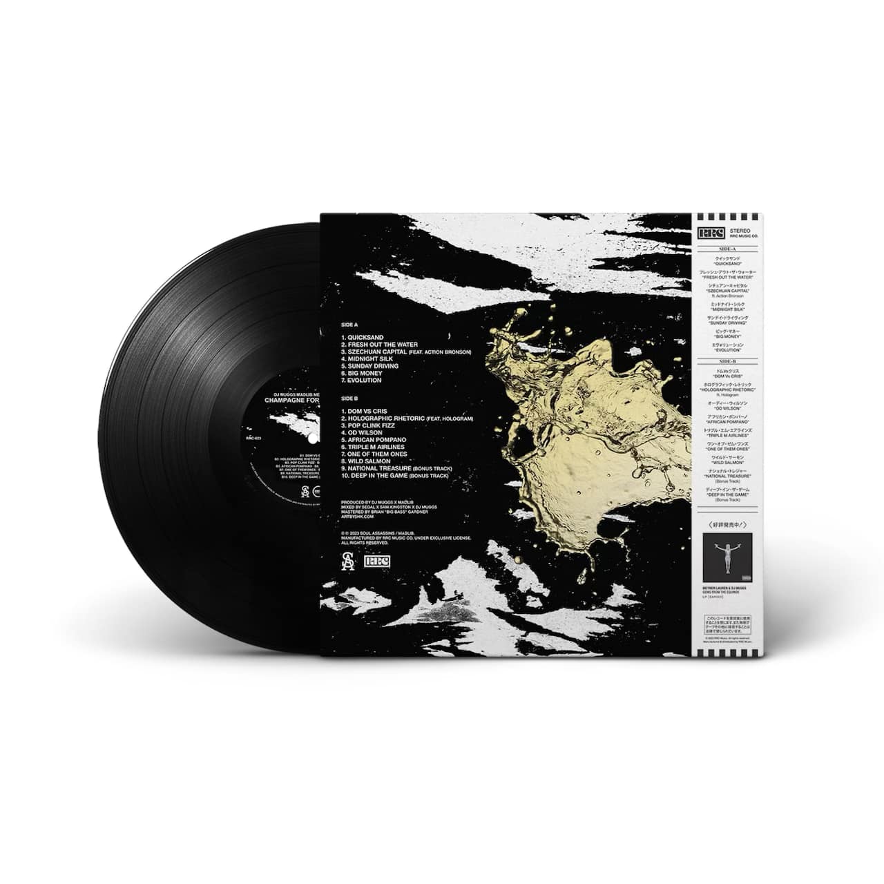 CHAMPAGNE FOR BREAKFAST EURO EDITION WITH TWO BONUS TRACKS OUT NOW 