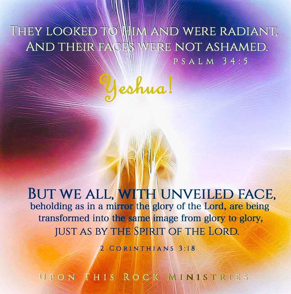 Tehillah Praise Messianic Videos