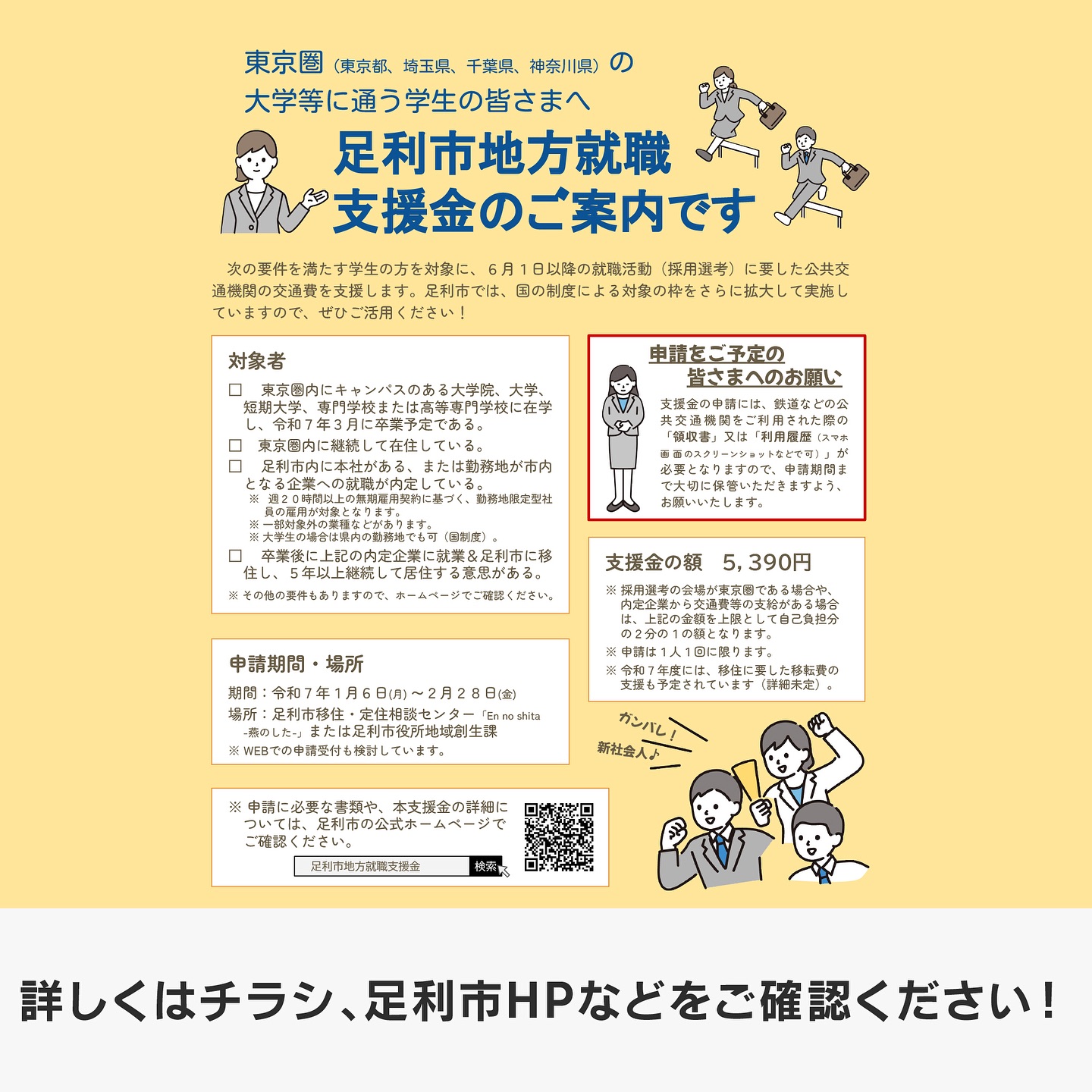 りーこ様ご確認用 苦く