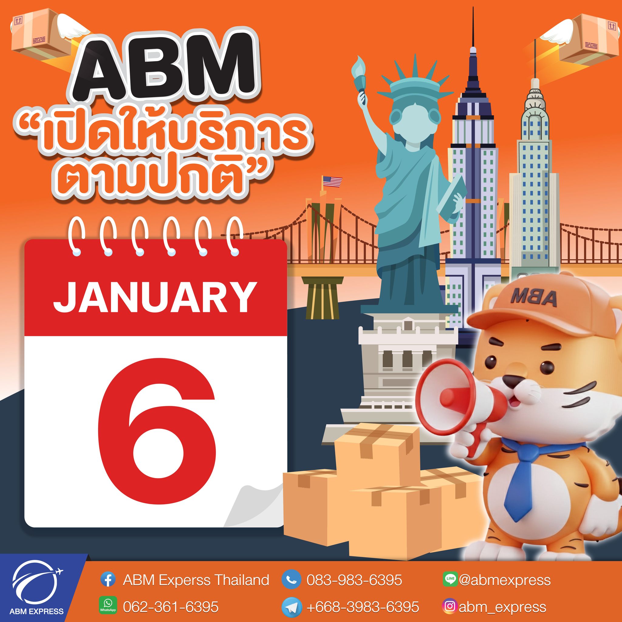 ABM Express Thailand added a new photo. - ABM Express Thailand