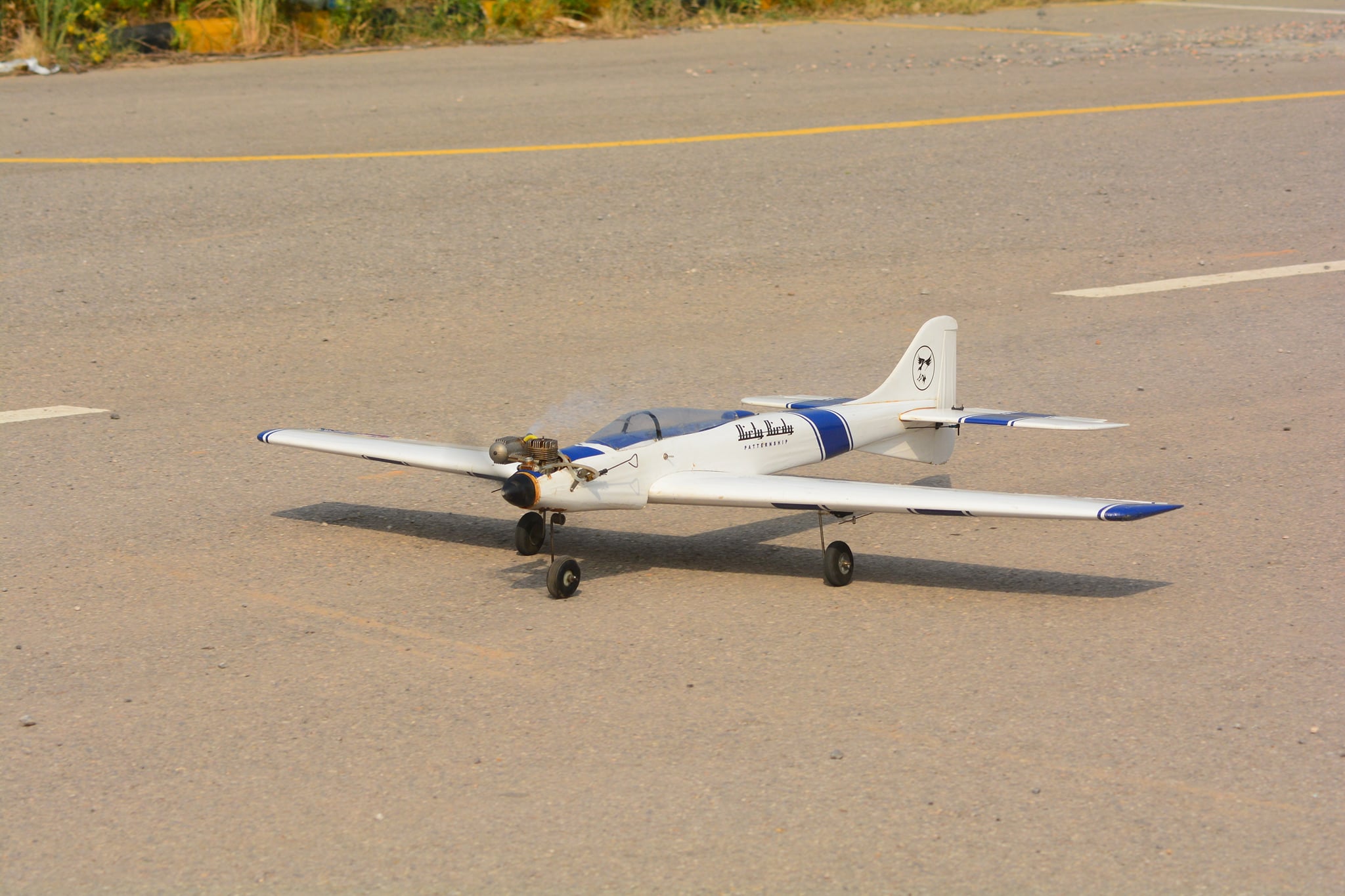 R/C Engineering.co | Islamabad