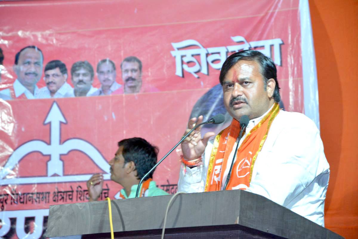 Kiran Krushnrao Pandav