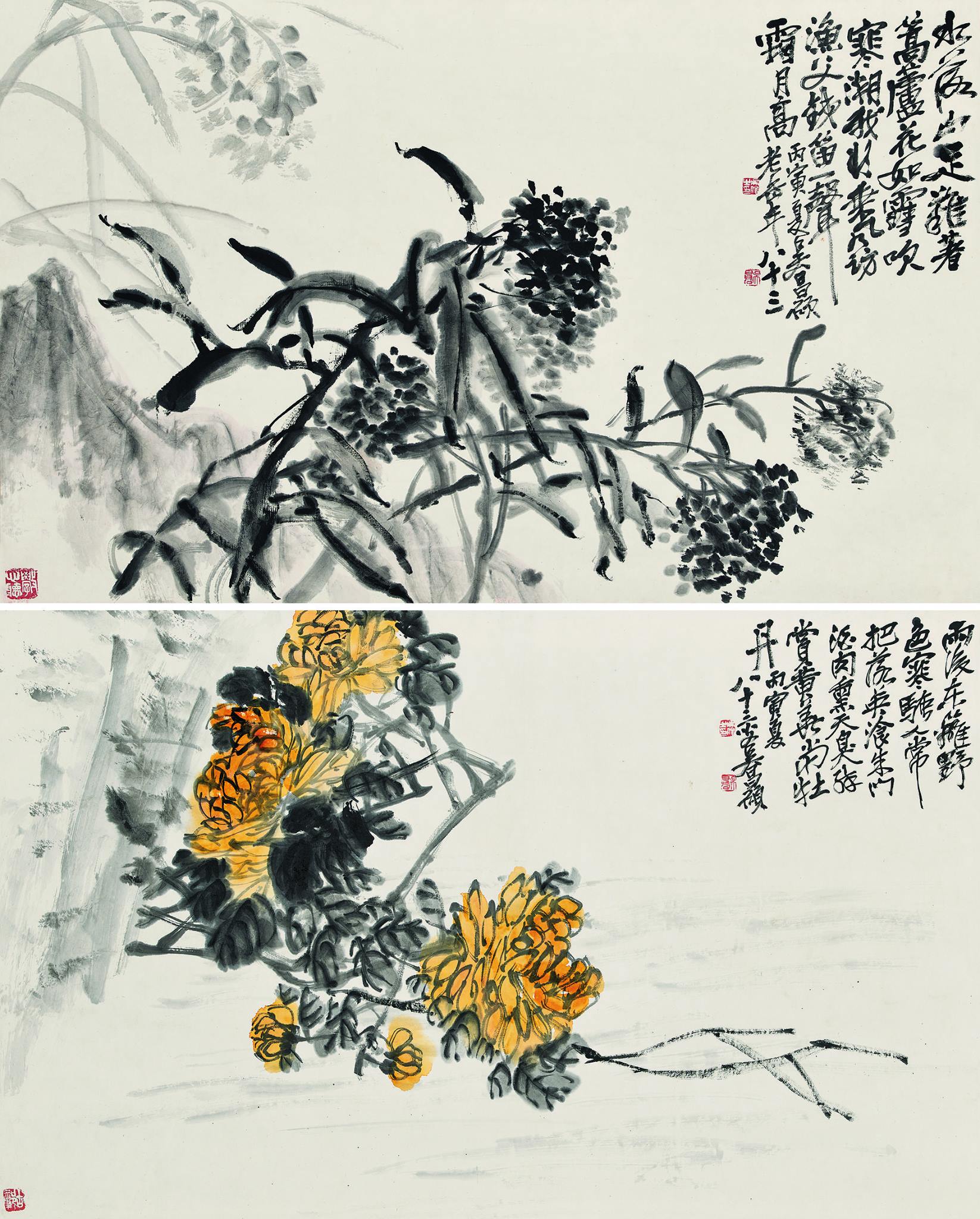 大幅吳昌碩 東京中央オークション- ot 279 吳昌碩(1844-1927) 八十三歲作蘆花籬菊