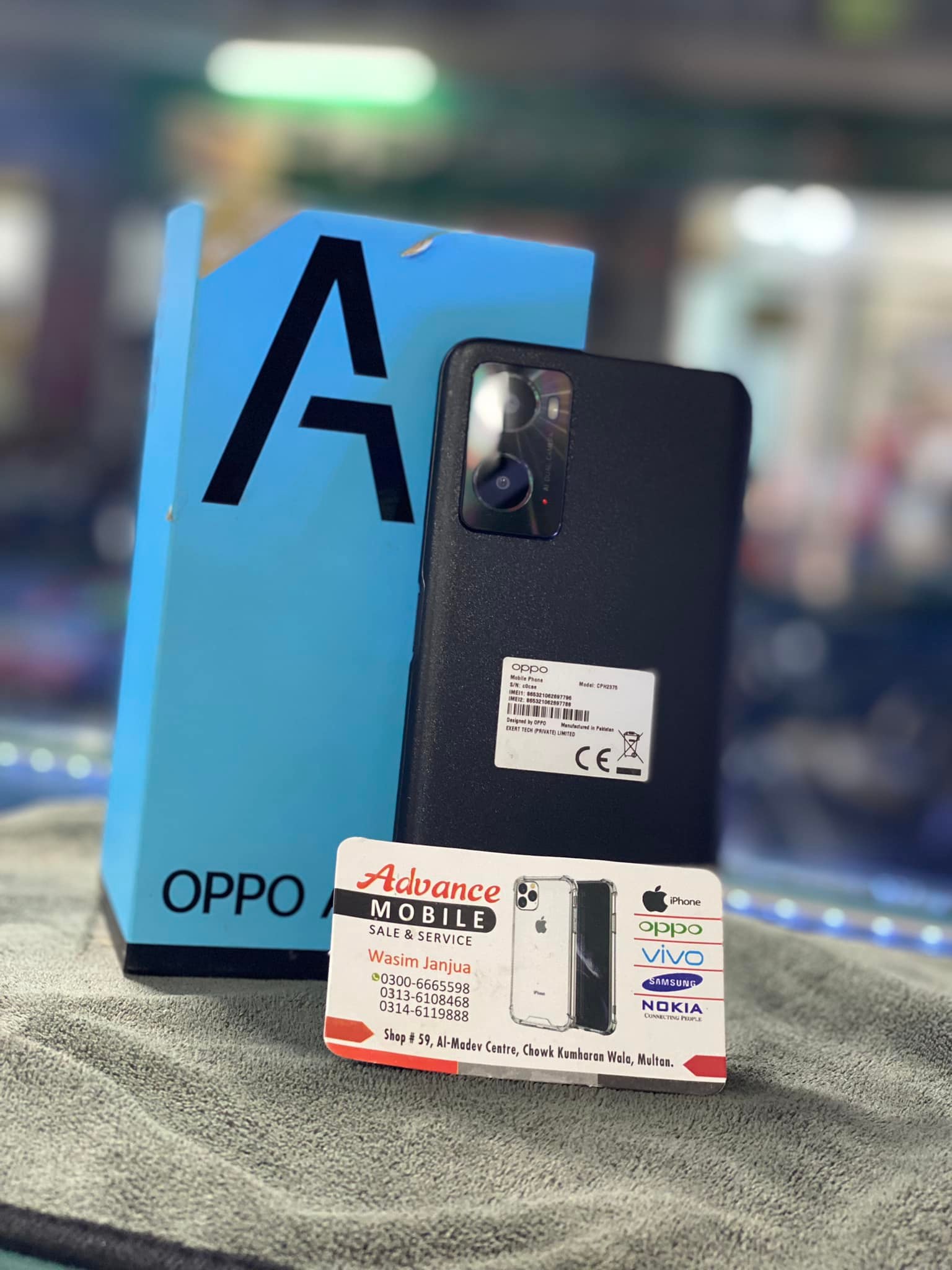 Advance Mobile Multan | Multan
