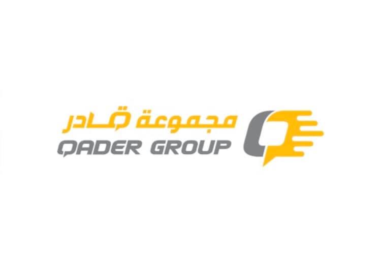 Qader Bros Group | Dubai