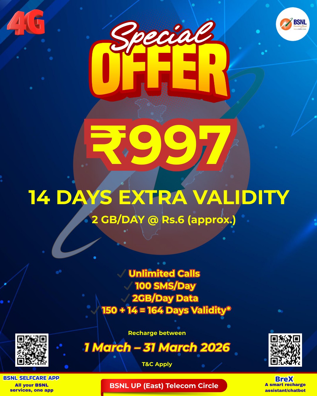 Bsnl UPeast - ₹997 में अब 164 दिन की वैधता! 🔥 (150 + 14... | Facebook