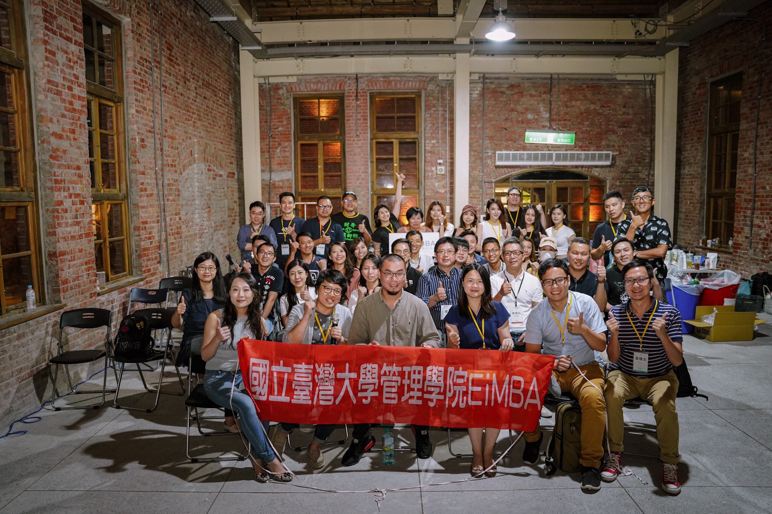臺大創業創新Eimba - 上週末剛結束EiMBA學生會的迎新活動！ 又來到了新的一年，歡迎EiMBA的新血到來！... | Facebook