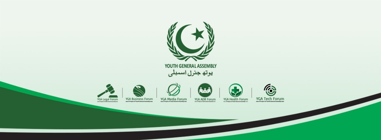 Pakistan - پاکستان ہاکی فیڈریشن میڈیا سیل پریس ریلیز لاہور: پاکستان ...