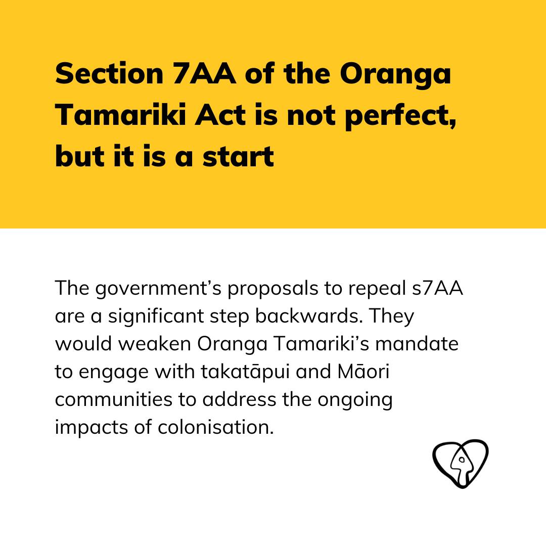Te Ngākau Kahukura