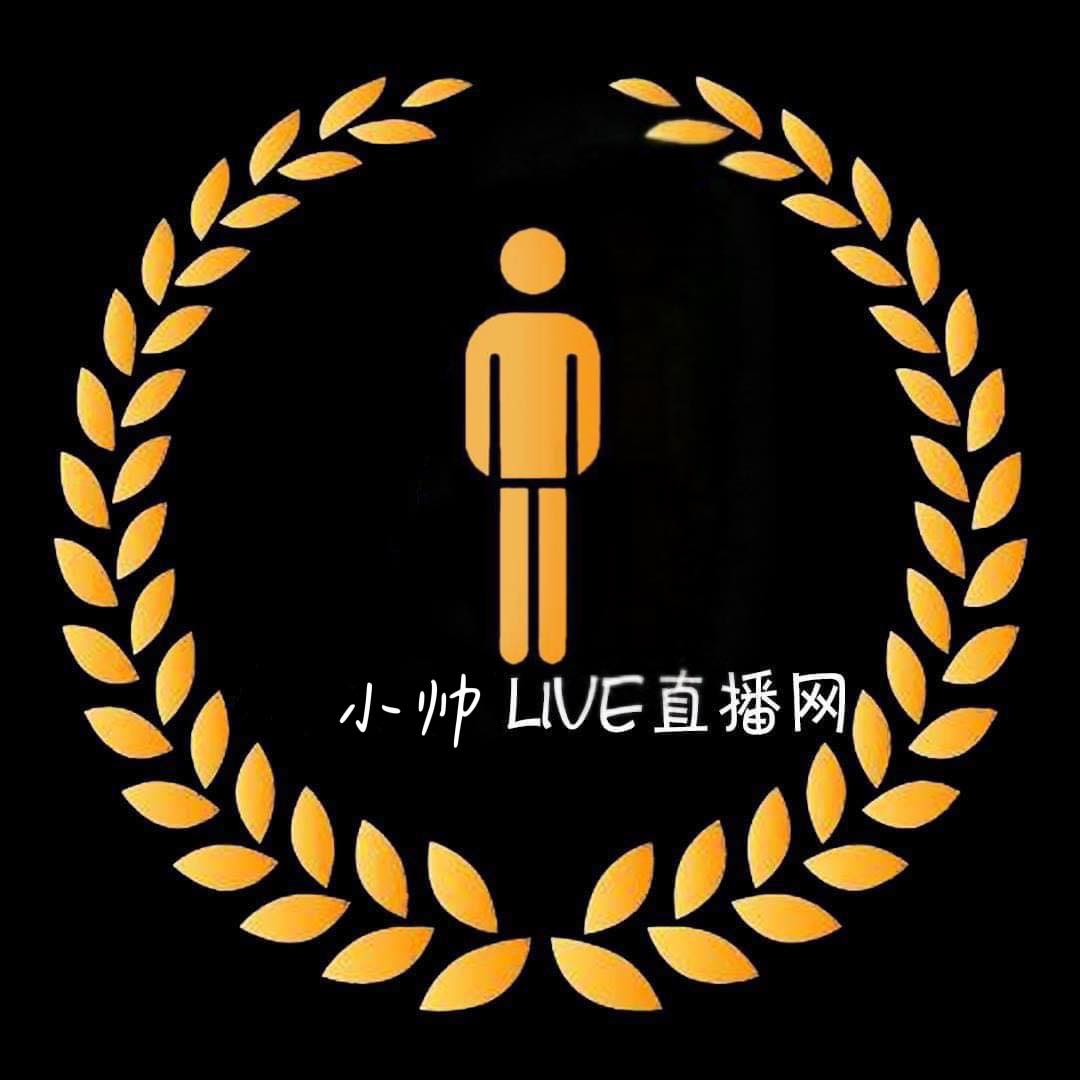 小帅live直播 - 小帅live直播 added a new photo.