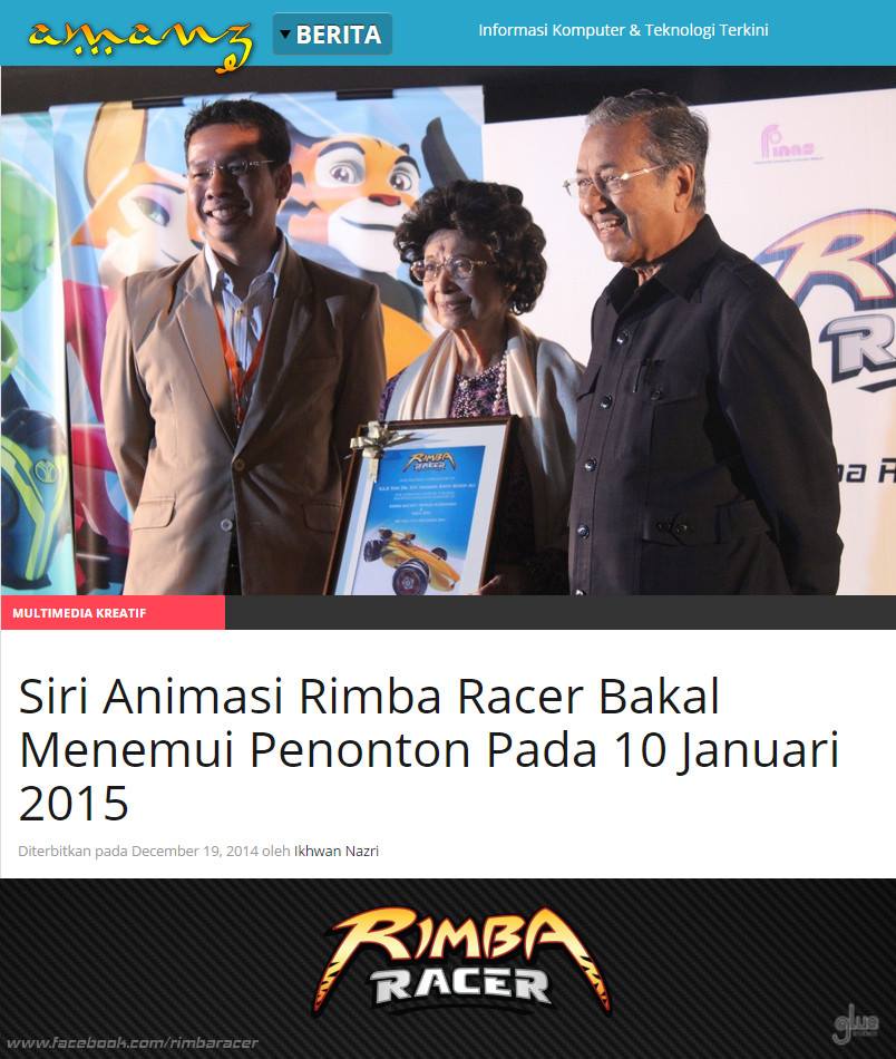 RIMBA RACER