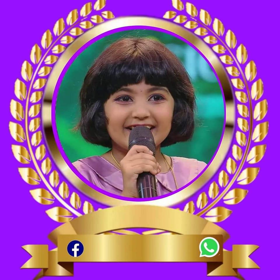 SAGARIKA TOPSINGER FANS CLUB | Facebook