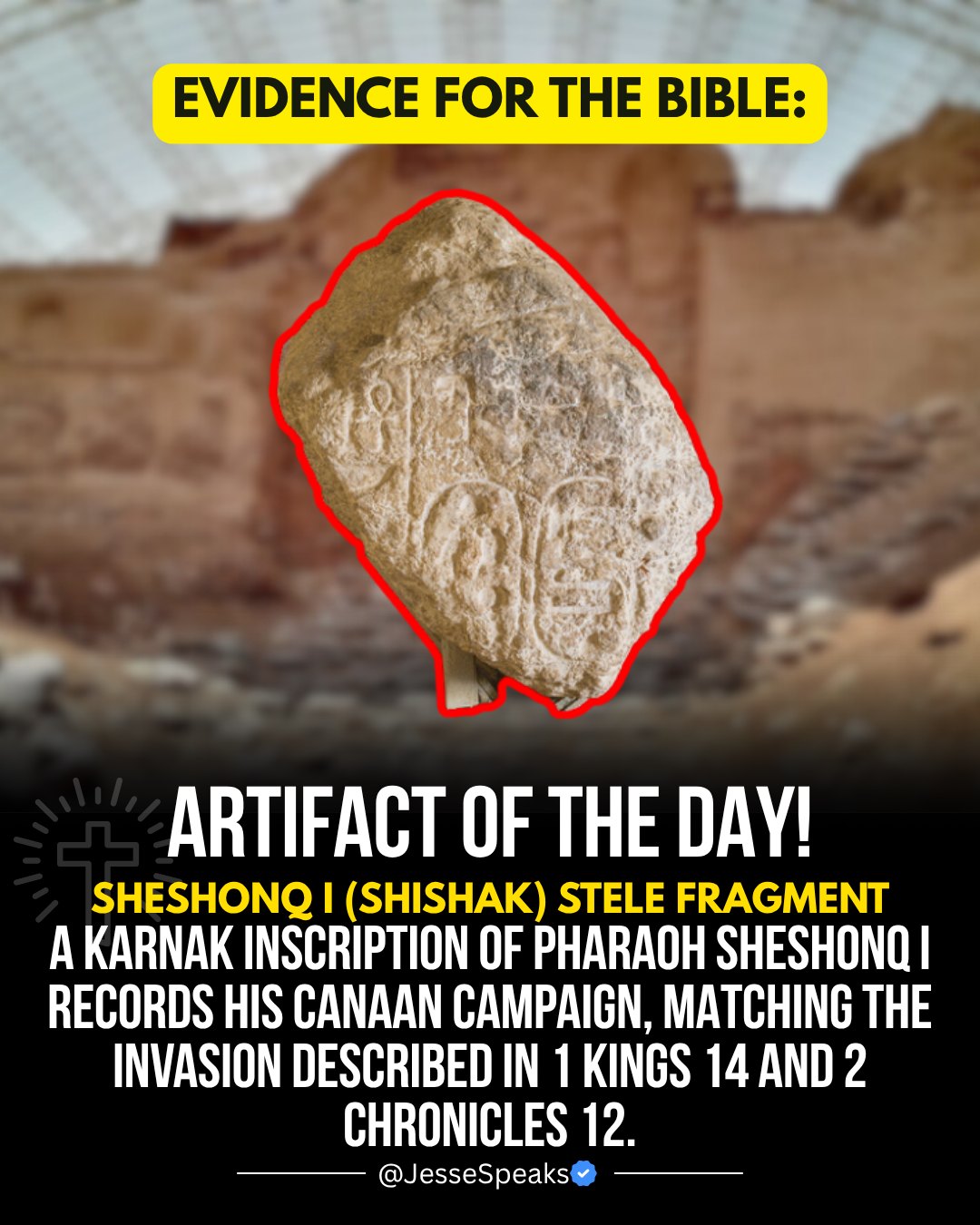 Jesse Speaks - The stele of Pharaoh Sheshonq I (biblical... | Facebook