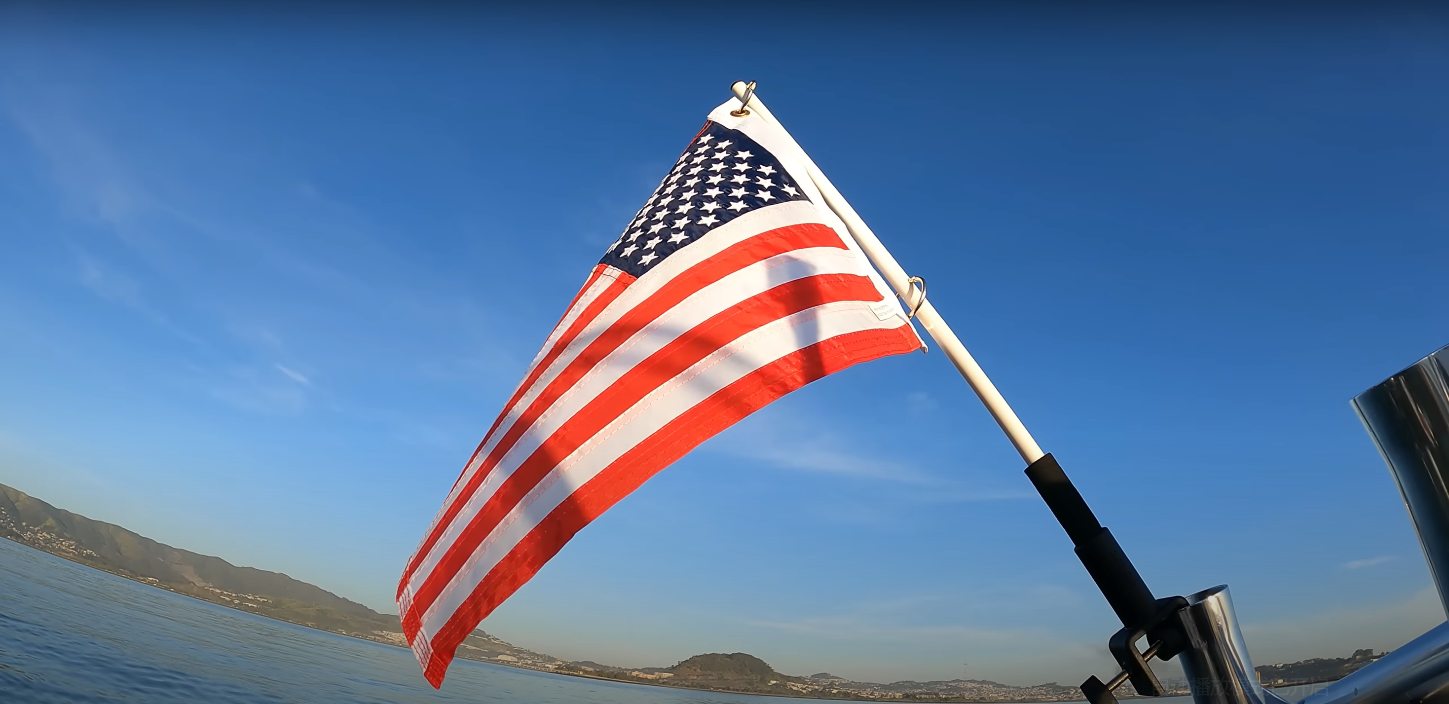 The flag should flow freely in the... - Affordura_Marine