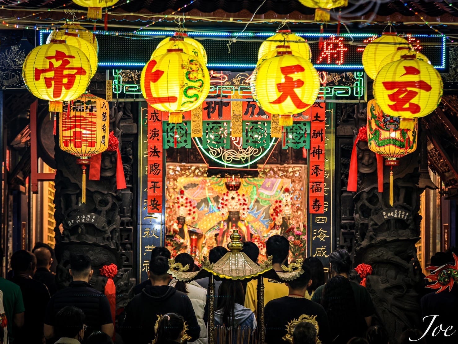與天公同行—台灣首廟天壇【天公廟】玉帝信仰分享 added a... - 與天公同行—台灣首廟天壇【天公廟】玉帝信仰分享
