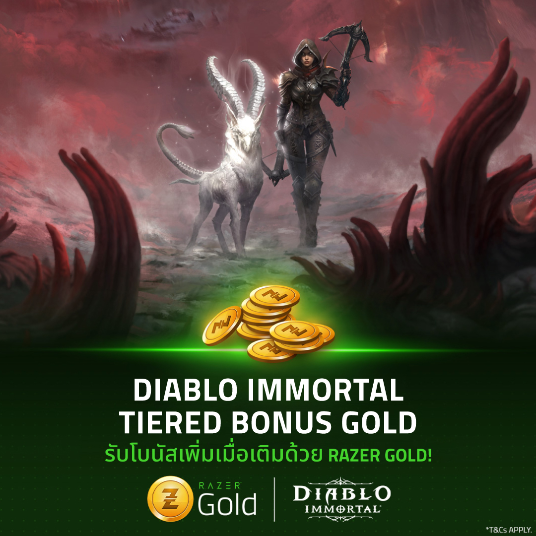 Razer Gold - รับโบนัส Razer Gold เงินคืนสูงสุด 10%...