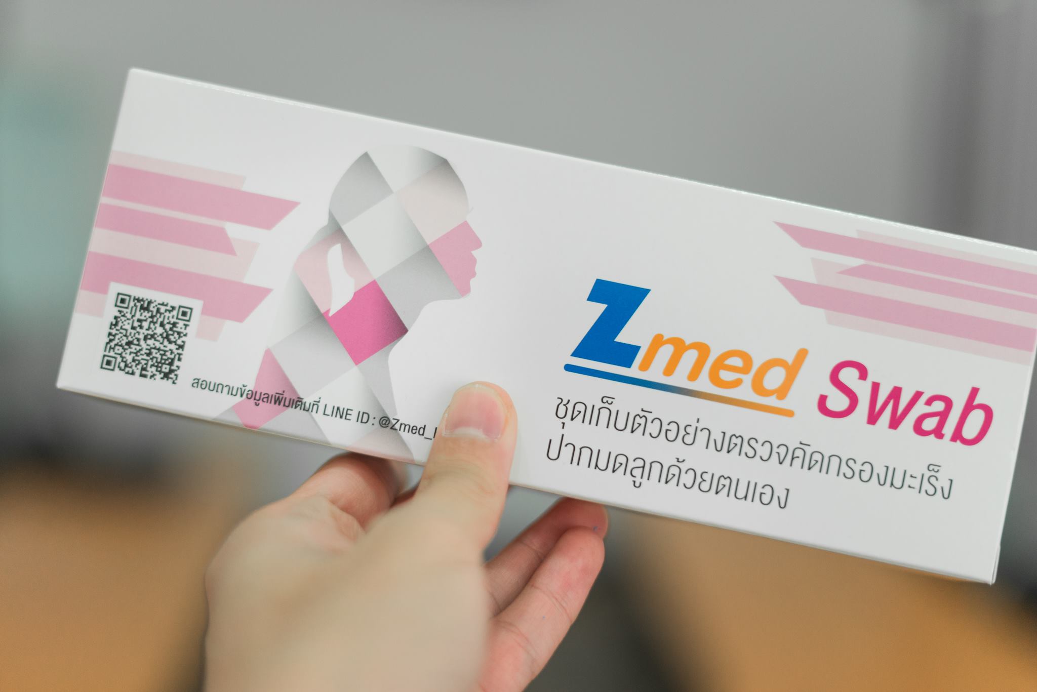 Zmed Swab | Bangkok