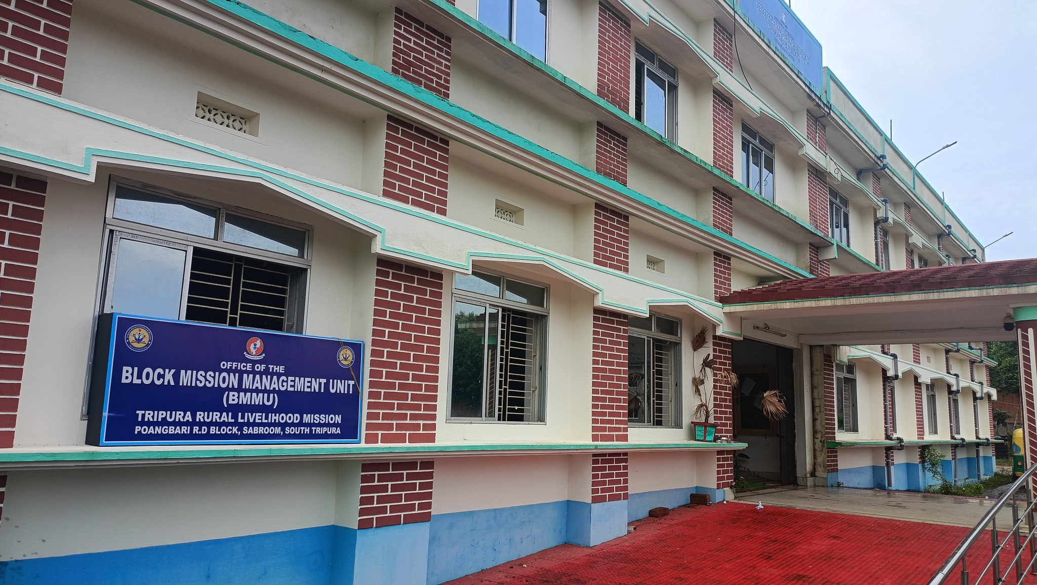 Block Mission Management Unit, TRLM, Poangbari R.D Block, South Tripura ...