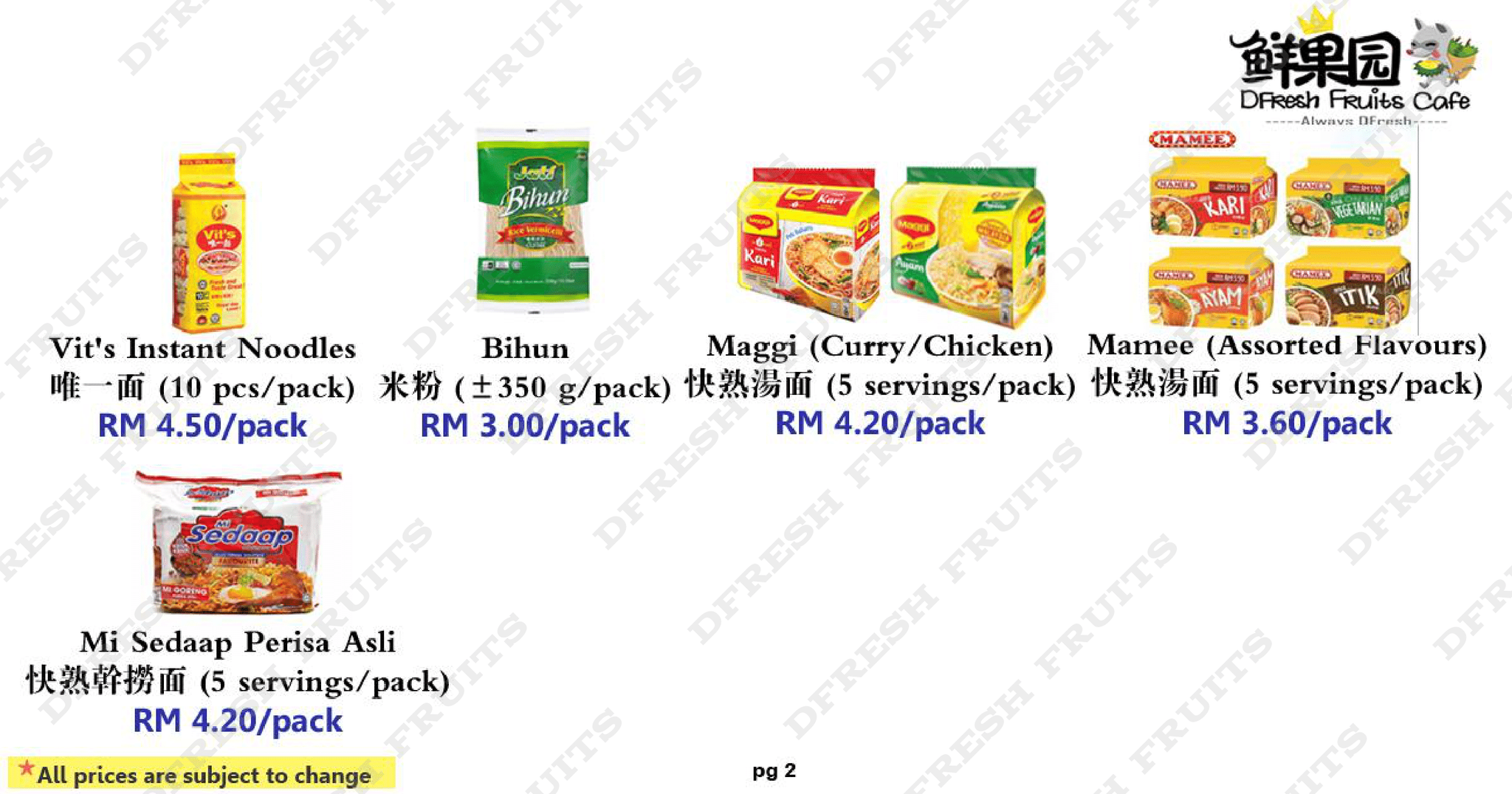 DFresh Mart 鲜果园 | Kuala Lumpur
