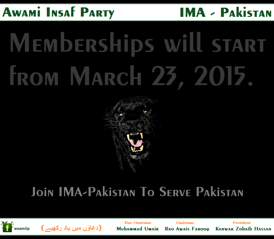 International Muslim Army-IMA Pakistan - Home