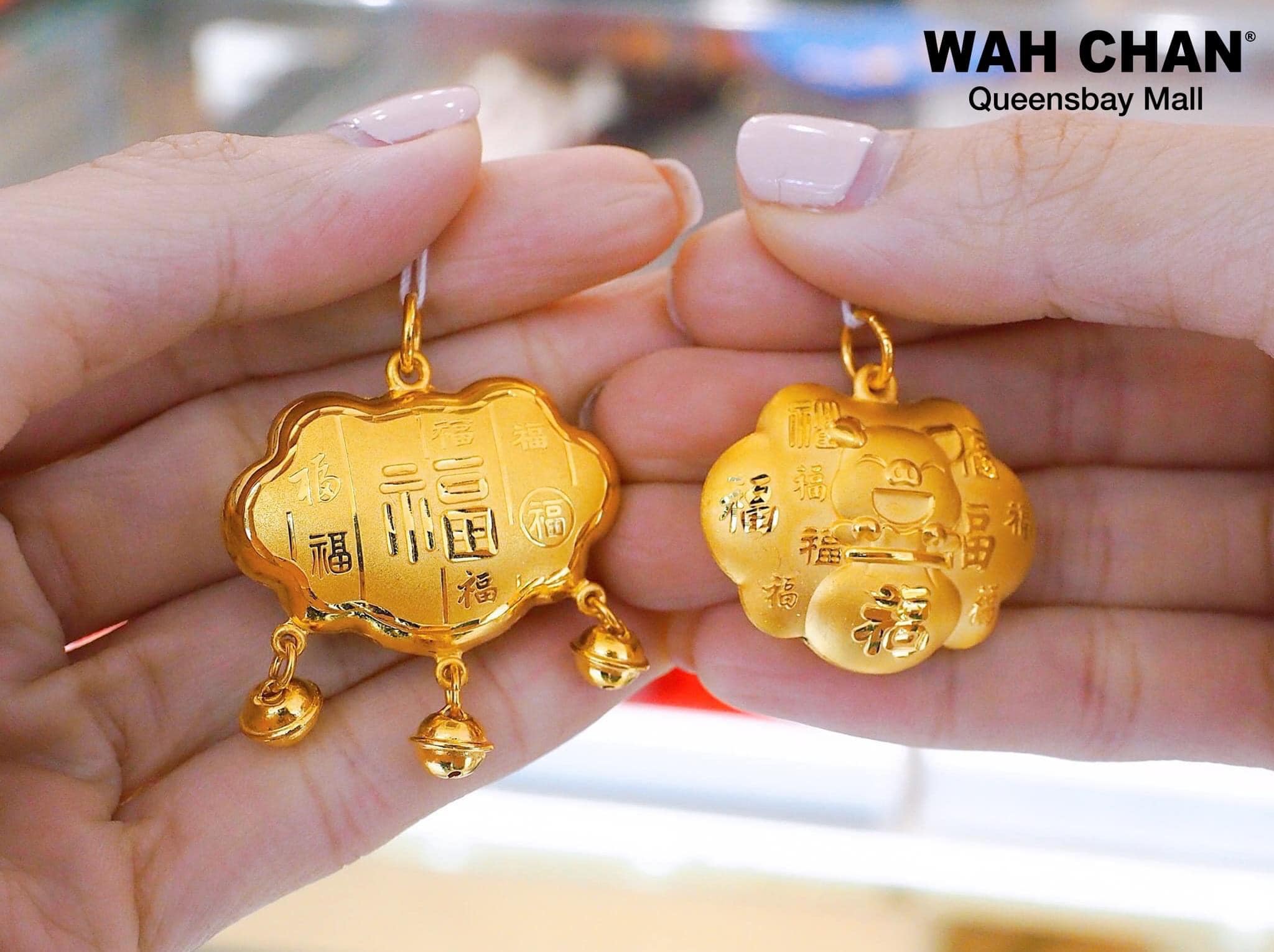 Wah Chan Gold & Jewellery... - Wah Chan Gold & Jewellery